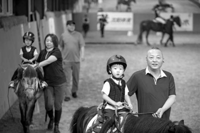 人马合一的