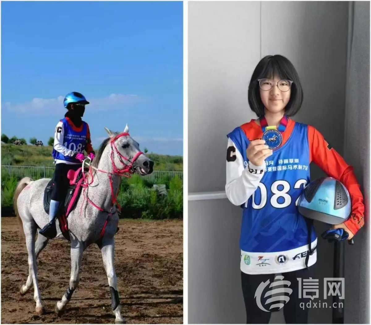 获同等级资, 二星级赛事