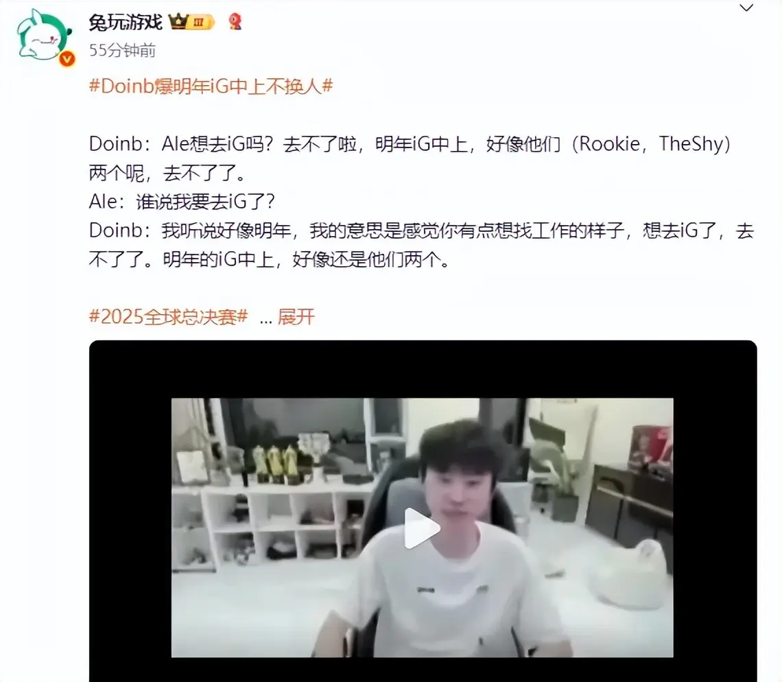 G究竟是什