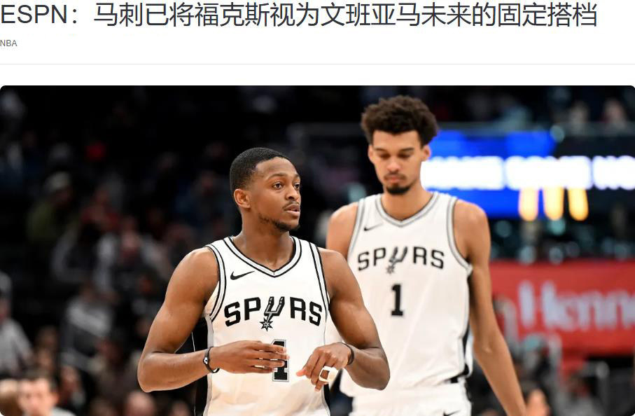 rv, https, 享球权并准 rv, https, 享球权并准
