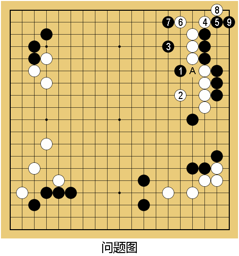 om, 两子 om, 两子
