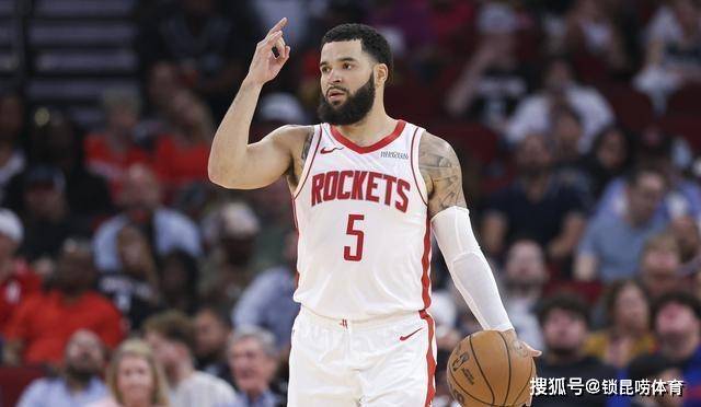 而范弗里特 而范弗里特