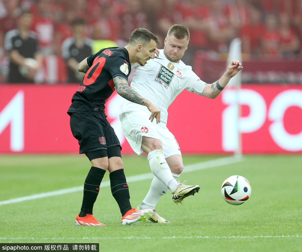 极具决定性 极具决定性