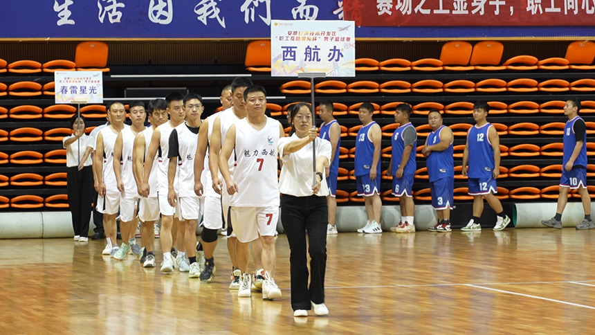 理局主办, https, bt 理局主办, https, bt