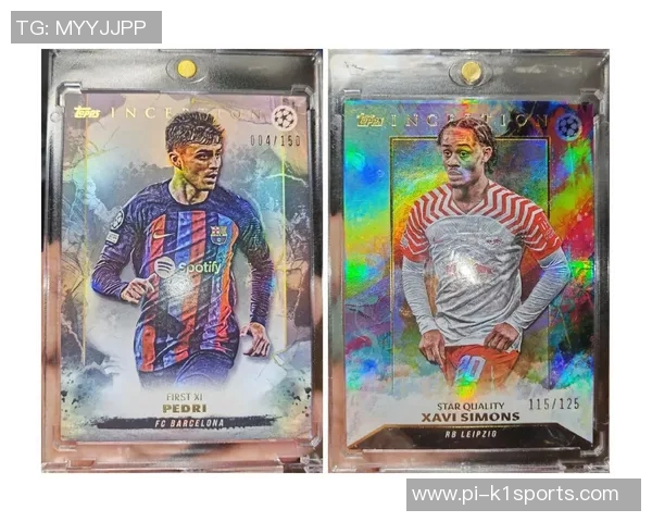 足球个人球星卡收藏与价值探索新时代潮流解读